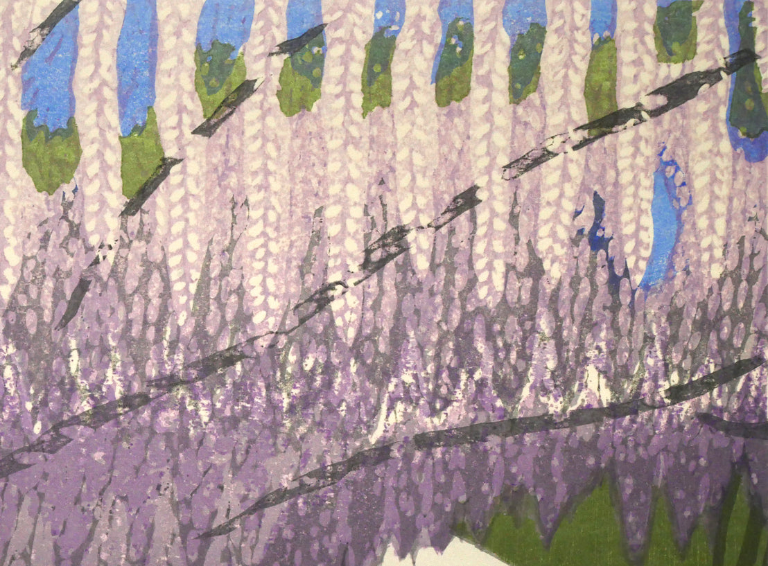 関野準一郎「調布八景　国領神社千年藤」木版画　拡大画像2