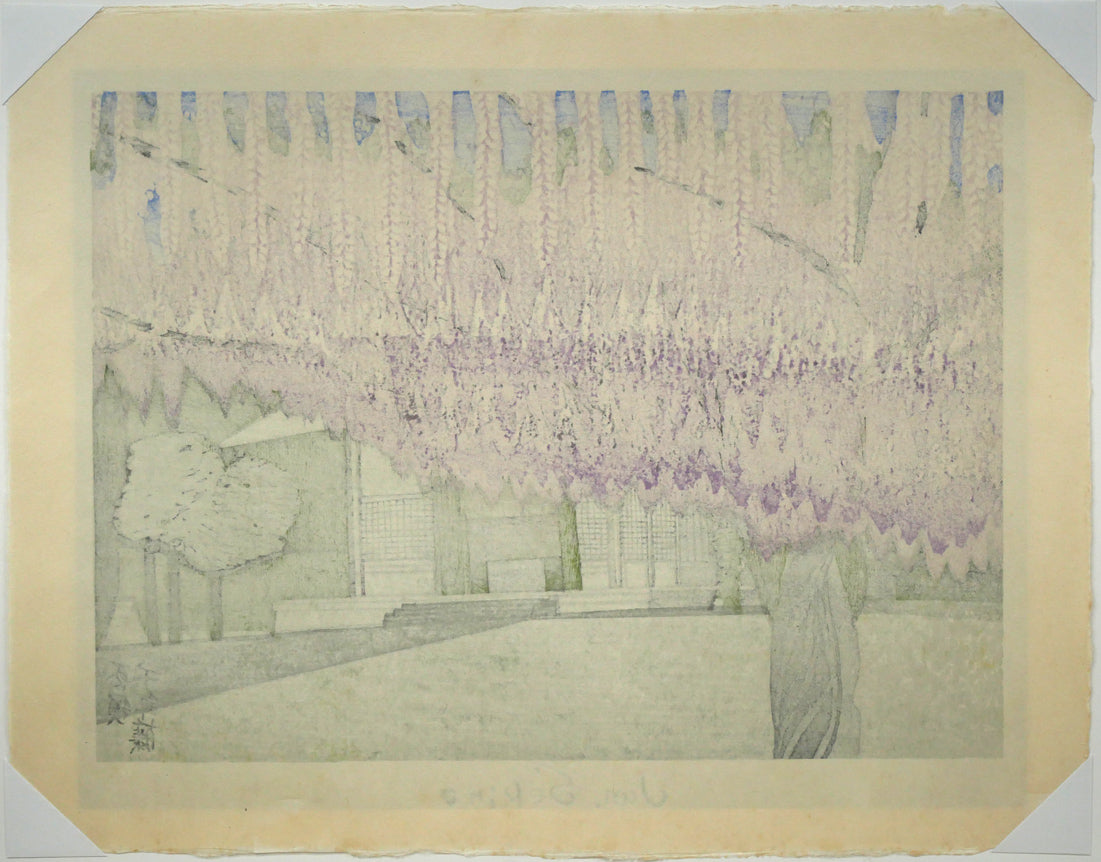 関野準一郎「調布八景　国領神社千年藤」木版画　作品シート裏側画像