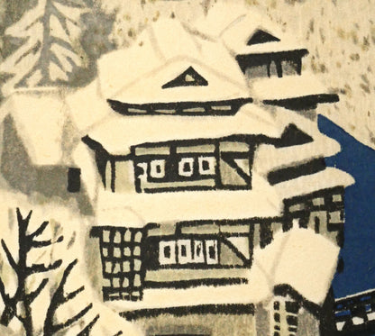 関野準一郎「飯坂アナバラ（温泉）」木版画　拡大画像2
