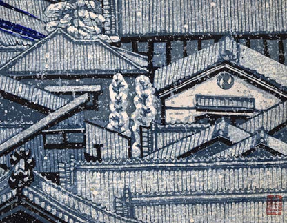 関野準一郎「西陣雪」木版画　拡大画像4