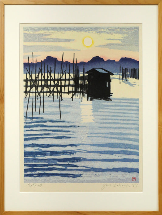 関野準一郎「小川原湖」木版画