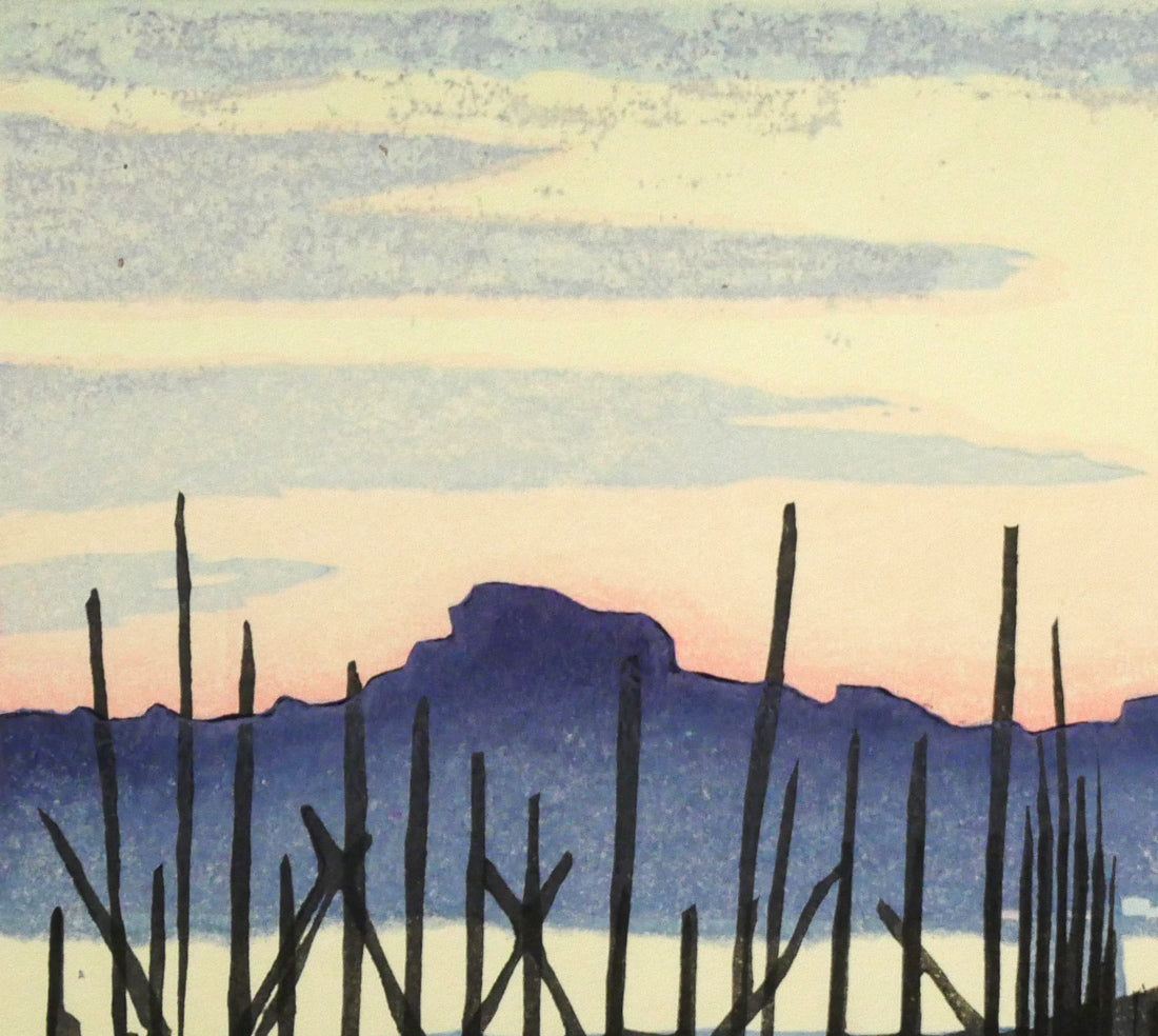 関野準一郎「小川原湖」木版画　拡大画像1
