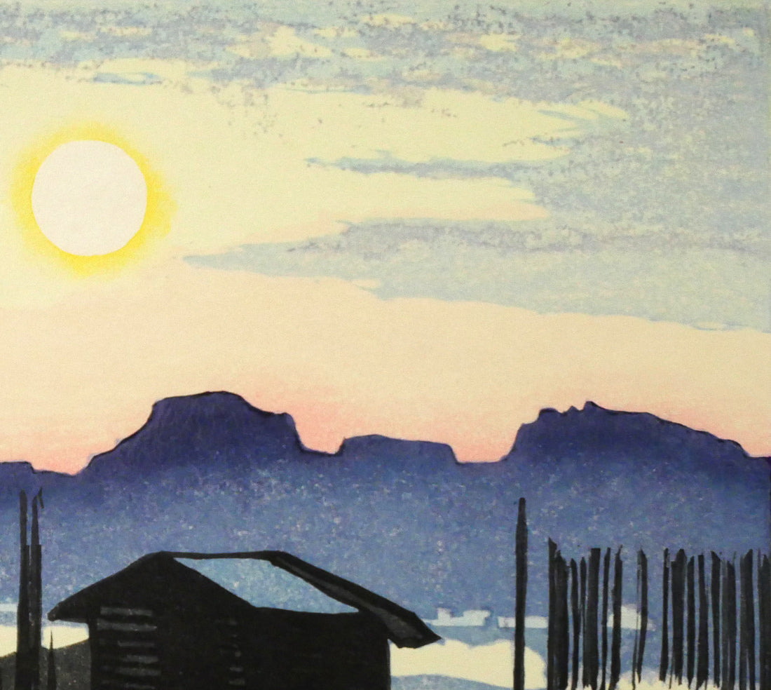 関野準一郎「小川原湖」木版画　拡大画像3