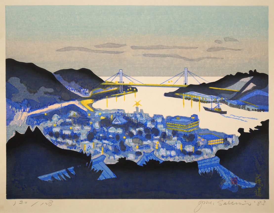 関野準一郎「尾道」木版画　作品全体画像