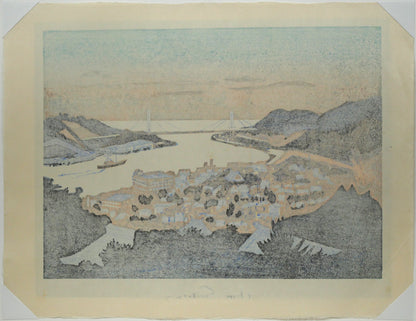 関野準一郎「尾道」木版画　作品シート裏側画像
