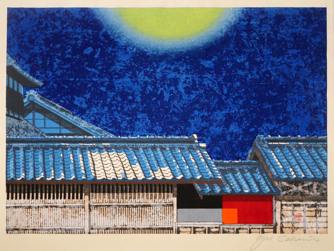 関野準一郎「東海道五十三次・二川」木版画　作品全体画像