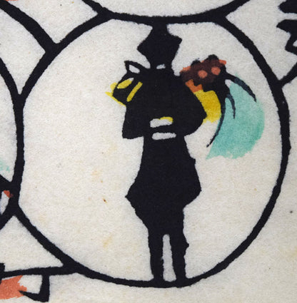 芹沢銈介「北の町雪の村」型絵染　拡大画像4