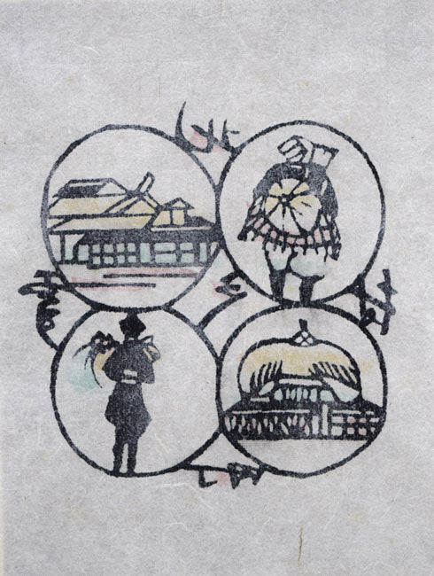 芹沢銈介「北の町雪の村」型絵染　作品裏側画像