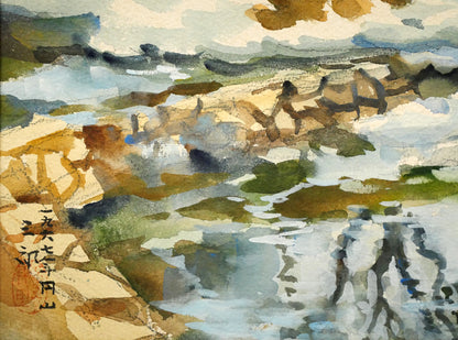 繁野三郎「円山」水彩画・6号小　拡大画像3