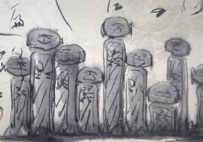島田無響「それぞれの　つえの背たけや　秋遍路」肉筆俳画　拡大画像6