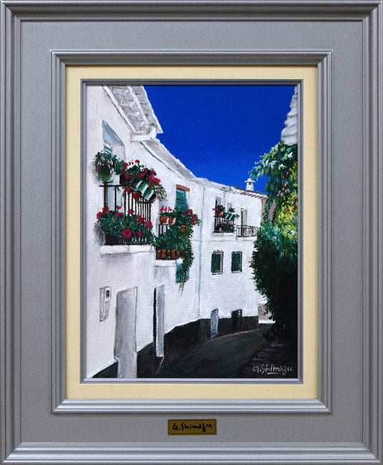 島津豪亮「白壁の街並み（スペイン）」油絵・F4号