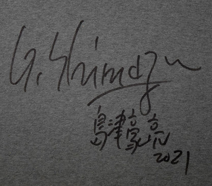 島津豪亮「白壁の街並み（スペイン）」油絵・F4号　額裏拡大画像