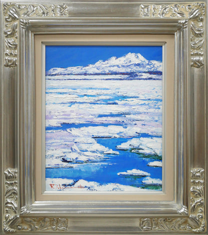 島本良平「流氷網走」油絵・F3号