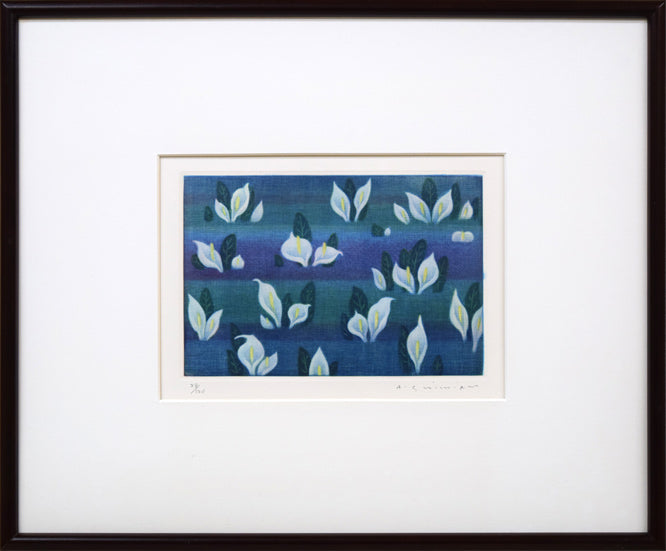 清水敦「水芭蕉」カラーメゾチント（銅版画）