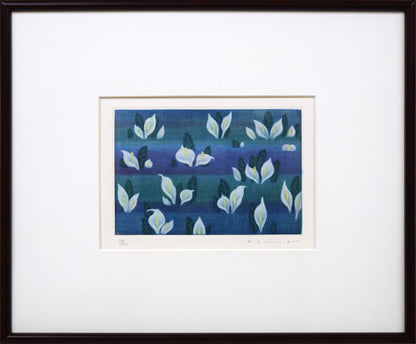 清水敦「水芭蕉」カラーメゾチント（銅版画）