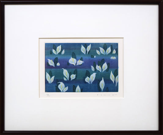 清水敦「水芭蕉」カラーメゾチント（銅版画）
