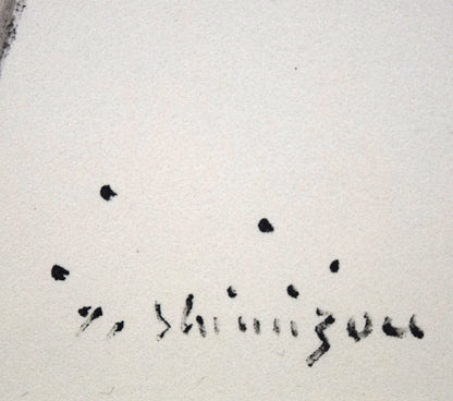 清水康雄「無題（ピエロと馬）」水彩画　年記（1971年作）・サイン拡大画像