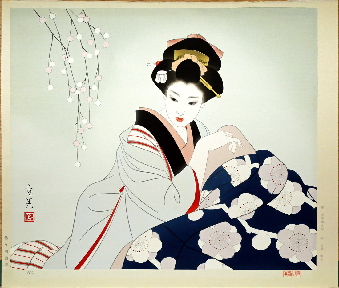 【真作】版画　志村立美　木版画　初詣　茶道の美　優雅に佇む着物姿　U160 真作】版画 志村立美 木版画 初詣 茶道の美 優雅に佇む着物姿