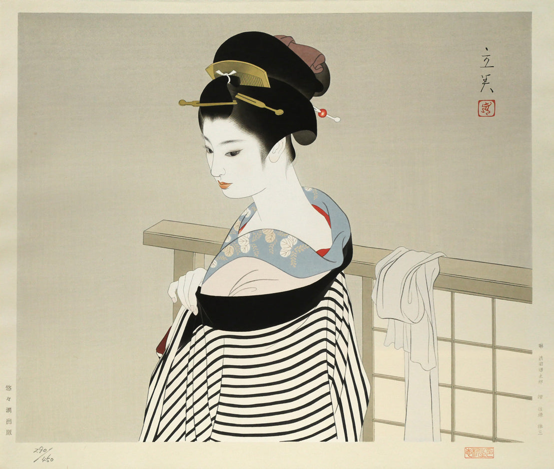 志村立美「仕度」木版画　作品シート全体画像
