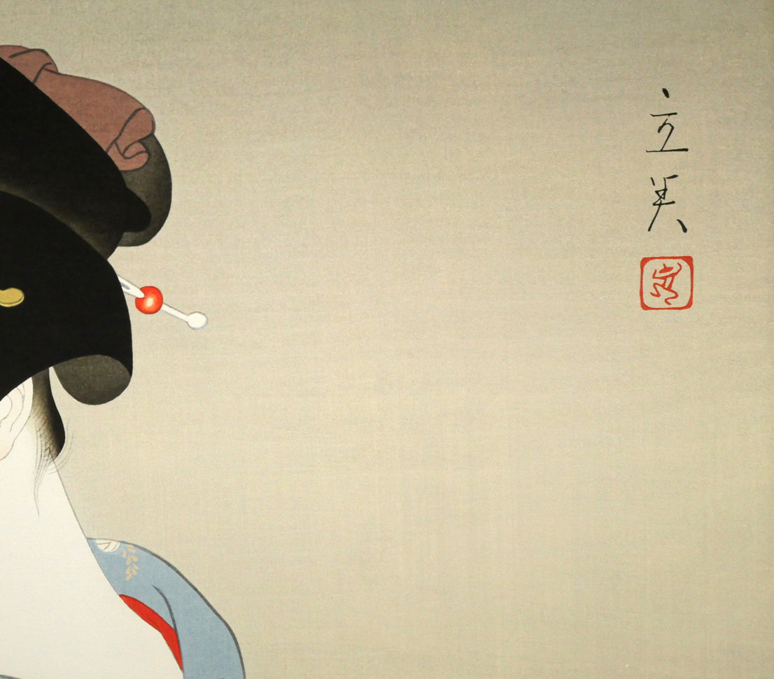 志村立美「仕度」木版画　拡大画像5