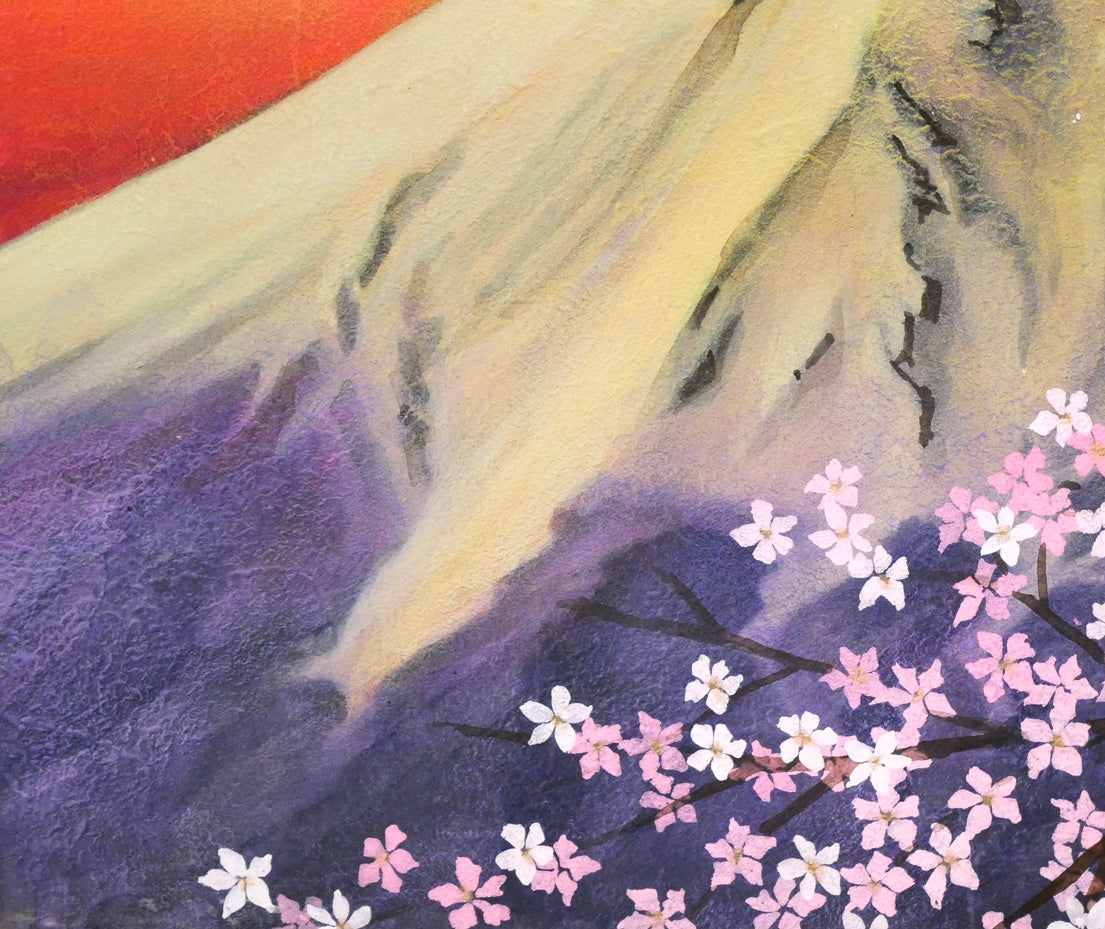 篠田雅典「富士と桜」日本画・F3号　拡大画像4