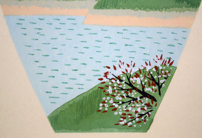 塩出英雄「春島（『散華 智慧の組』より）」木版画　拡大画像4