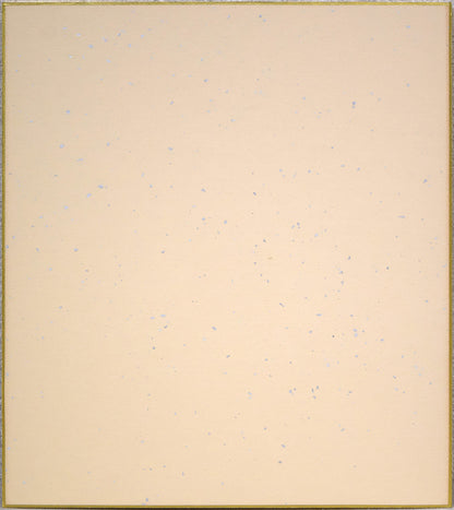 塩出英雄「春島（『散華 智慧の組』より）」木版画　作品裏側画像