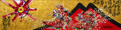 城本敏由樹「福鳥と赤富士（天上天下唯我独尊）」墨・彩色画・60号大　作品全体画像
