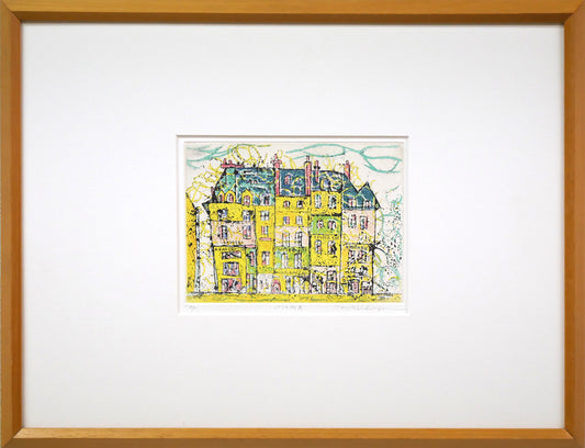 渋谷栄一「パリの街角」銅版画