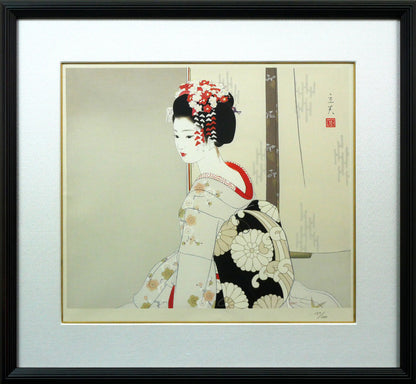 志村立美「舞妓」木版画