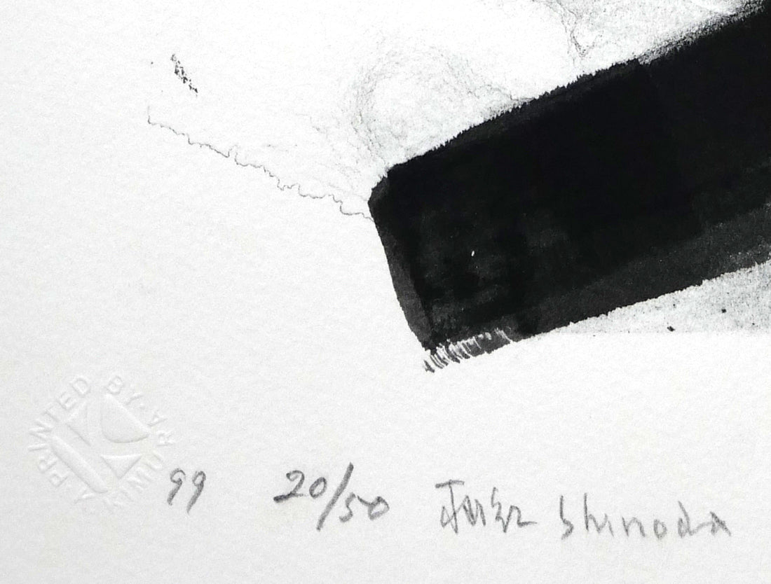 篠田桃紅「Beyond」リトグラフに手彩色　年記（1999年作）、限定番号（ed,20/50）、本人直筆鉛筆サイン