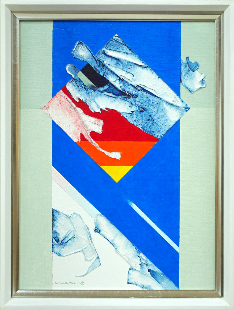 園田郁夫「想い」油絵・F4号