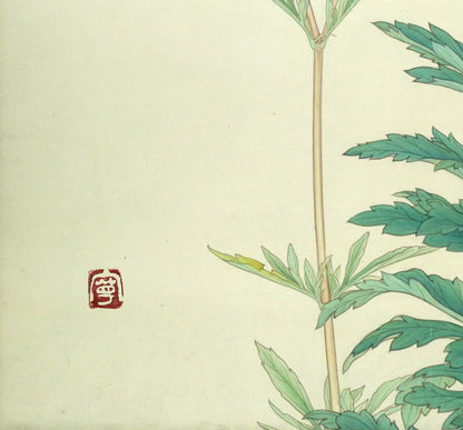 杉山寧「花」日本画・15号　拡大画像7