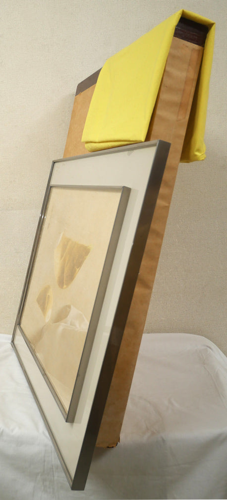 杉山寧「筍図」日本画・12号　付属品画像（黄袋、共箱）