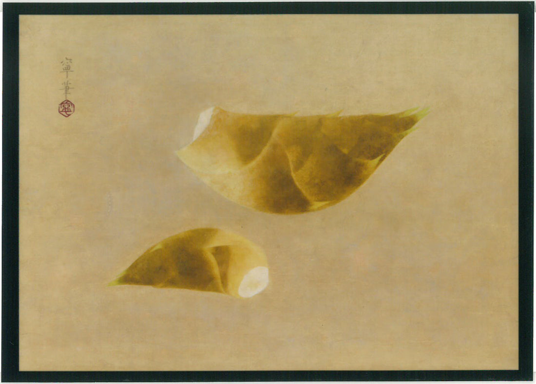 杉山寧「筍図」日本画・12号　東美鑑定評価機構鑑定委員会　鑑定証書（裏）