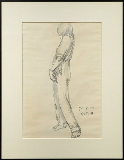 鈴木吾郎「人物像」鉛筆デッサン・5号