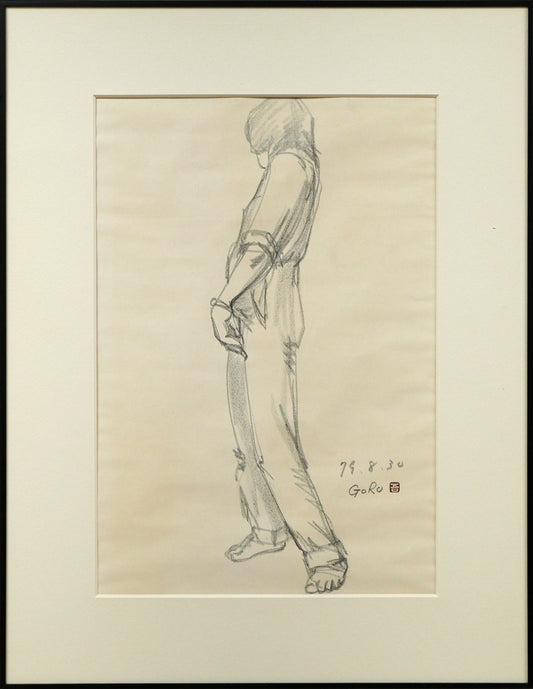 鈴木吾郎「人物像」鉛筆デッサン・5号