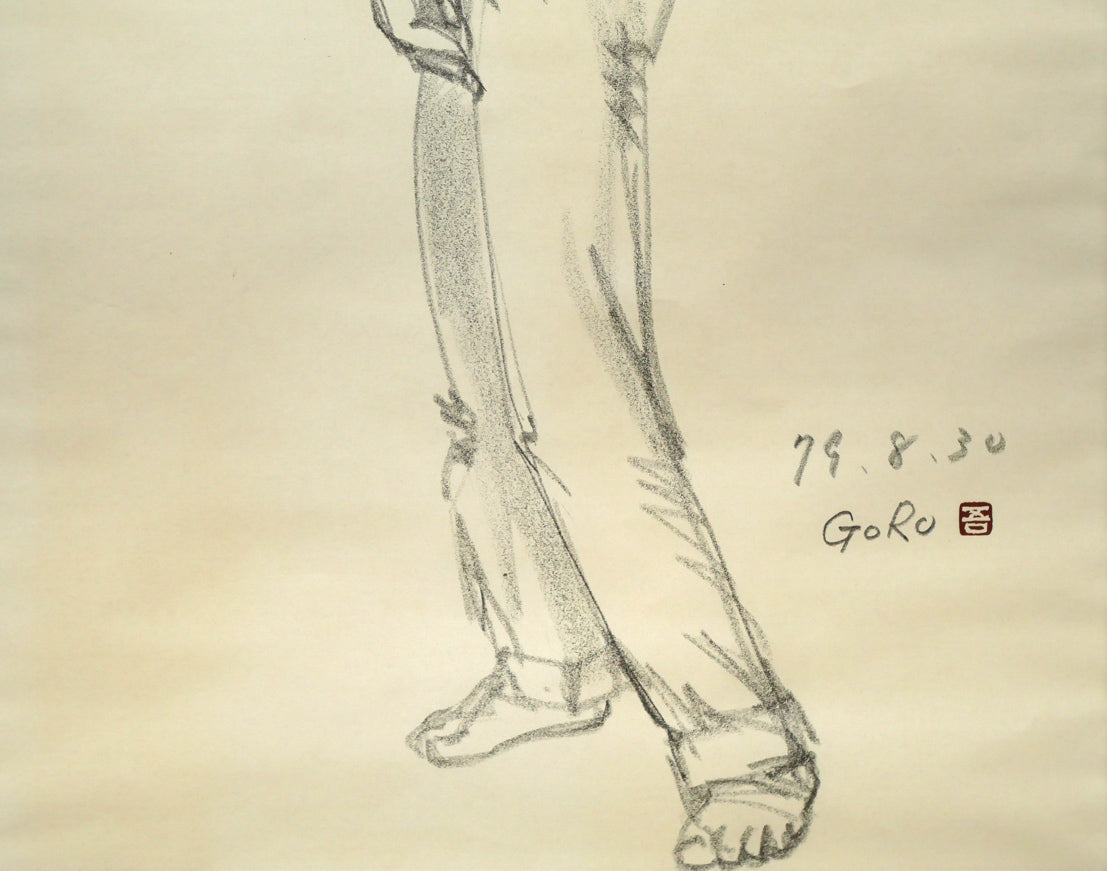 鈴木吾郎「人物像」鉛筆デッサン・5号　拡大画像4