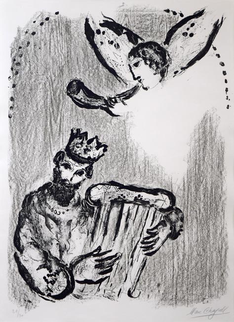 マルク・シャガール(Marc　Chagall)「ダビデと天使（David and the Angel）」リトグラフ　作品全体拡大画像
