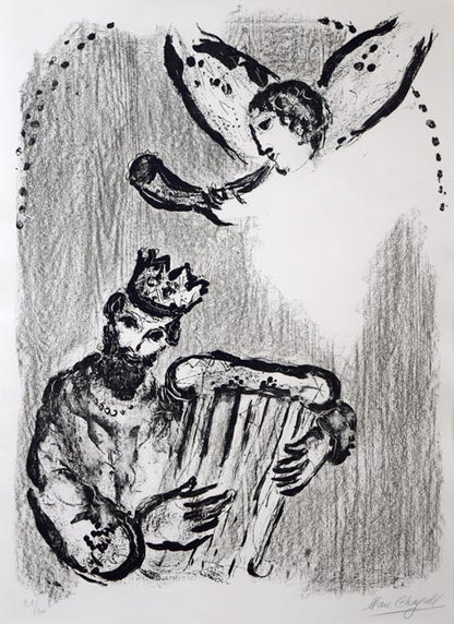 マルク・シャガール(Marc　Chagall)「ダビデと天使（David and the Angel）」リトグラフ　作品全体拡大画像