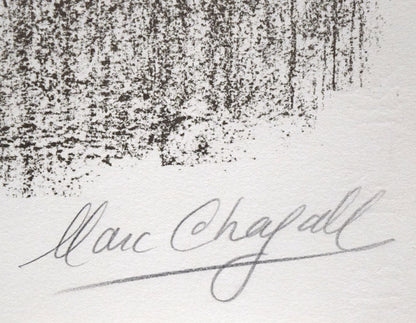 マルク・シャガール(Marc　Chagall)「ダビデと天使（David and the Angel）」リトグラフ　本人直筆鉛筆サイン画像