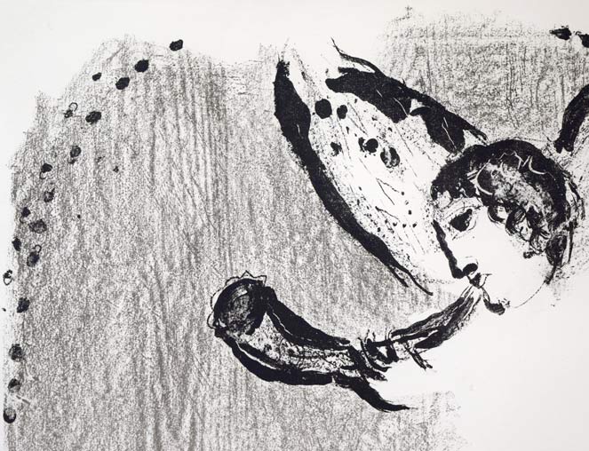 マルク・シャガール(Marc　Chagall)「ダビデと天使（David and the Angel）」リトグラフ　拡大画像1