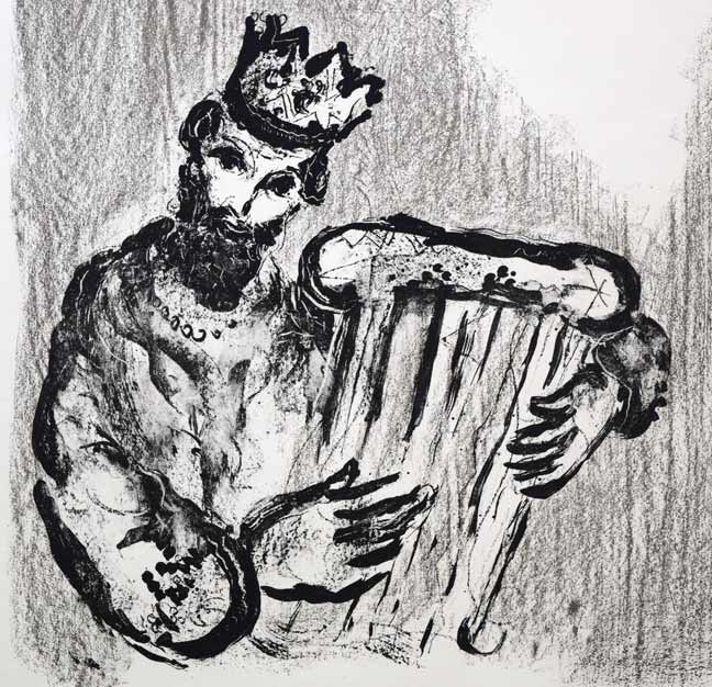マルク・シャガール(Marc　Chagall)「ダビデと天使（David and the Angel）」リトグラフ　拡大画像4