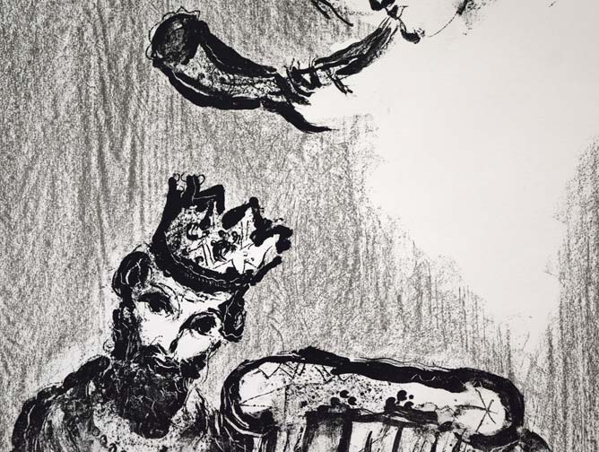 マルク・シャガール(Marc　Chagall)「ダビデと天使（David and the Angel）」リトグラフ　拡大画像3