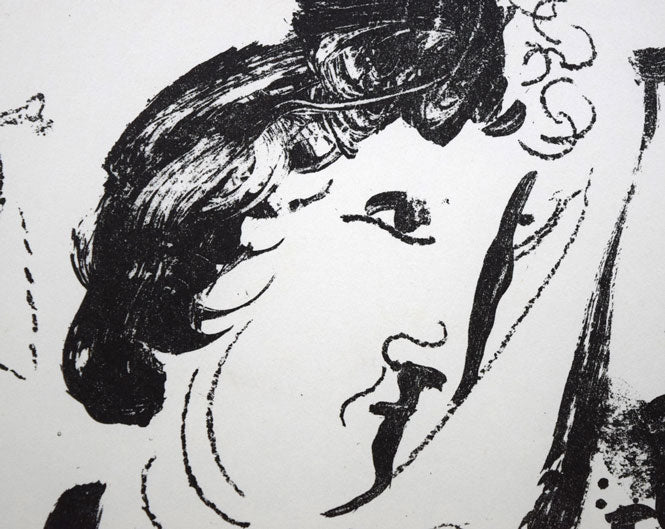 マルク・シャガール(Marc　Chagall)「Before　the　Picture」リトグラフ　拡大画像2