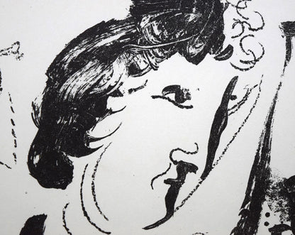 マルク・シャガール(Marc　Chagall)「Before　the　Picture」リトグラフ　拡大画像2