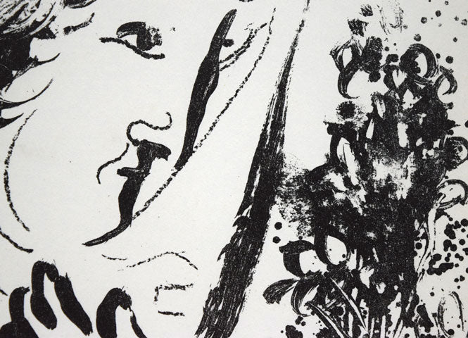 マルク・シャガール(Marc　Chagall)「Before　the　Picture」リトグラフ　拡大画像3