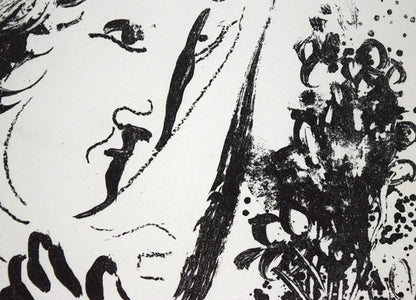 マルク・シャガール(Marc　Chagall)「Before　the　Picture」リトグラフ　拡大画像3