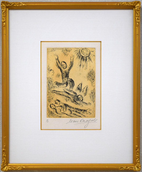 マルク・シャガール(Marc　Chagall)「ダビデの詩篇」よりPL.12　エッチング・アクアチント（銅版画）