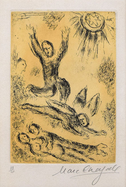 マルク・シャガール(Marc　Chagall)「ダビデの詩篇」よりPL.12　エッチング・アクアチント（銅版画）　作品全体拡大画像